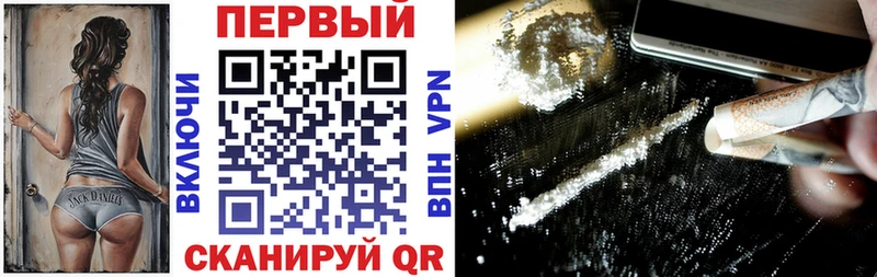 Купить где Бородино Amphetamine Premium
