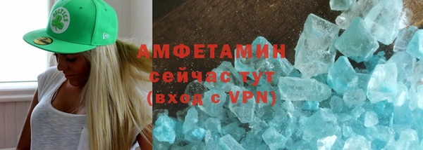 СК Белокуриха