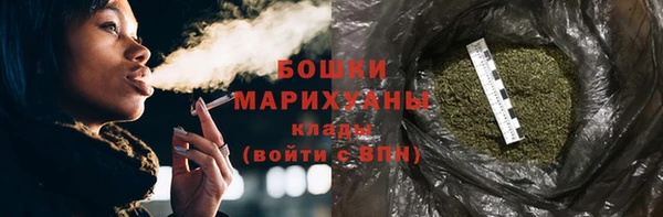 СК Белокуриха