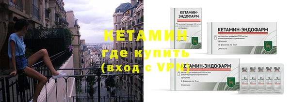 СК Белокуриха