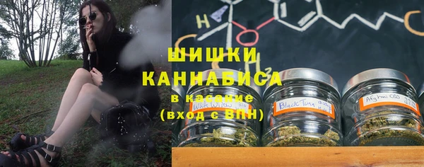 ALPHA PVP Беломорск