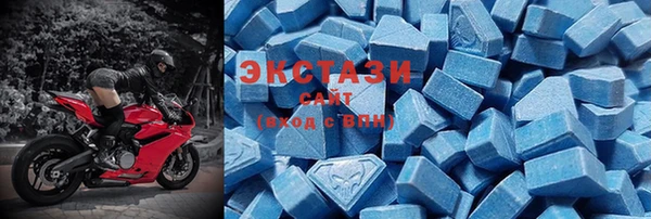 СК Белокуриха