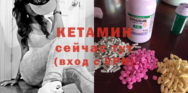 СК Белокуриха