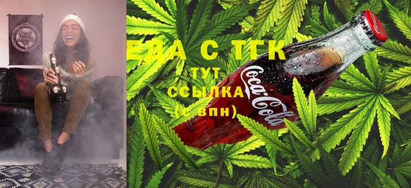 ALPHA PVP Беломорск