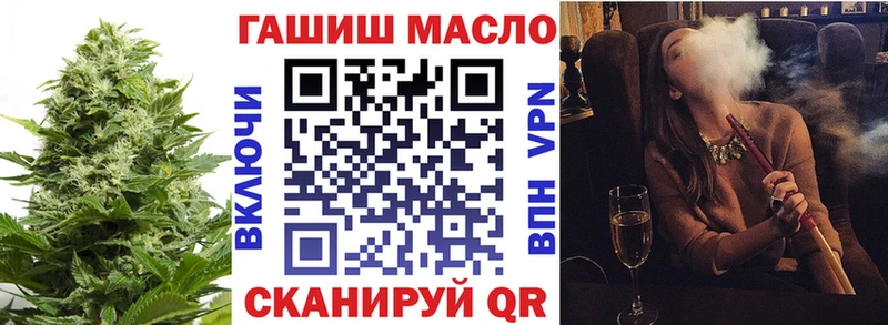 Дистиллят ТГК Wax  Купить где  Бородино 